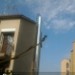 Roma ore 17:00