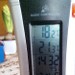 Bologna ore 14:33