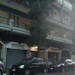 Bari ore 16:44